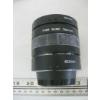 Image 2 : 4 CAMERA LENSES