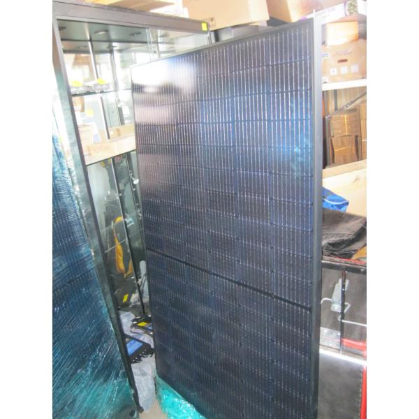5' 9"X3'5" SOLAR PANEL
