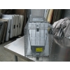 Image 2 : LIVE TRAP