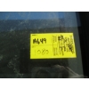 Image 3 : NEW 23" X 77 1/4" WINDOW