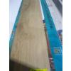 Image 2 : 26 BOXES OF WATERPROOF VINYL PLANK FLOORING "VICTORIA"