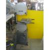 Image 2 : ROCKWELL BANDSAW