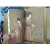 Image 2 : COSMOS BOOK & MASTERPIECES OF CLASSICAL CHINESE PAINTING BOOK