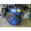 Image 1 : POWERFIST 420CC GAS ENGINE