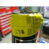 Image 3 : 5000LB TRAILER JACK