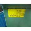 Image 5 : PARTS WASHING TANK