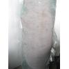 Image 2 : LG. ROLL OF ALL STOP UNDER RUG PROTECTANT