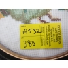 Image 4 : NEEDLEPOINT PICTURES