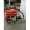 Image 3 : 270CC ENGINE W/HYDRAULIC PUMP