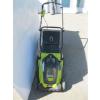 Image 2 : RIOBI 40V LITHIUM ELECTRIC CORDLESS LAWNMOWER