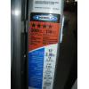 Image 3 : ADJUSTABLE STEP/EXTENSION LADDER