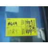 Image 2 : NEW 78" X 83 1/4" WINDOW