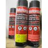 Image 1 : 7 CONTAINERS OF BRAKE & PARTS CLEANER