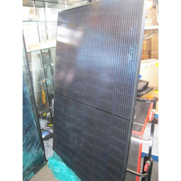5' 9"X3'5" SOLAR PANEL