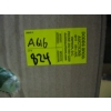 Image 5 : BOX OF MISC. SOLDER, CHAIN, TENT PEGS, FLASHLIGHT, ETC.