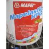 Image 2 : NEW 1US GALLON TUB OF MAPALASTIC HPG