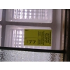 Image 2 : LG. LEADED GLASS WINDOW