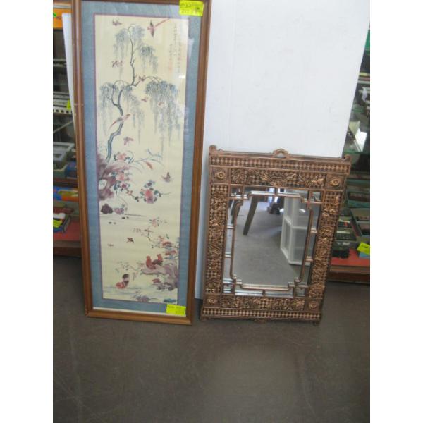 FRAMED MIRROR & ORIENTAL PICTURE