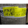 Image 2 : 4'X8' AREA CARPET