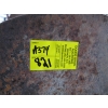 Image 2 : ANTIQUE DISC