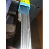 Image 3 : LONG BRAISING ROD