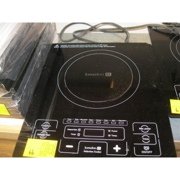 KURAIDORI INDUCTION COOKER