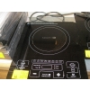 Image 1 : KURAIDORI INDUCTION COOKER