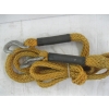 Image 4 : TOW ROPE