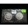 Image 1 : 2 - 2001 CDN MAPLE LEAF 1 OZ. .999 SILVER COINS (TAX EXEMPT)
