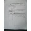 Image 6 : 2015 FORD ESCAPE, 158,191KMs, TITANIUM EDITION, W/PAPERS