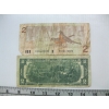 Image 2 : AMERICAN $2 BILL & CANADIAN $2 BILL
