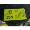 Image 6 : 4 ROLLS OF WIRE