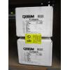 Image 2 : 2 ROTOM 115-230V 1/150HP MOTORS
