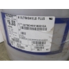 Image 2 : #18 INVERTER DUTY WIRE, COPPER, 89.6LBS