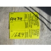 Image 3 : APPROX. 5X7 WOOL CARPET