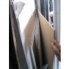 Image 2 : ASST. HARDBOARD FINISHING DRYWALL, TRIM, ETC.