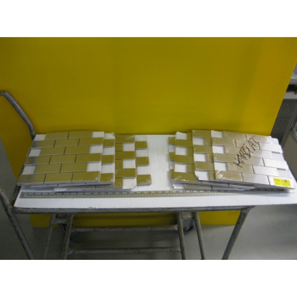 ACCENT TILES - CHROME OR BRUSHED ALUMINUM LOOK