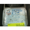 Image 2 : SM. 1 1/2 TON HYDRAULIC FLOOR JACK