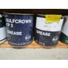 Image 1 : 2 GULF GREASE CANS
