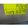 Image 11 : 3 BOXES OF MISC. KIDs TOYS, CUTTING BOARDS, METAL RACKS, SEWING ITEMS, ETC.