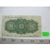 Image 2 : 1923 DOMINION OF CANADA 25 CENT SHINPLASTER