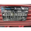 Image 4 : MAX MOTION 2022 7.5HP MOTOR, 3 PHASE??