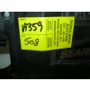 Image 3 : SEARS ELECTRIC CHAINSAW