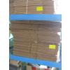 Image 3 : 10 BUNDLES OF NEW BOXES