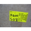 Image 5 : ASST. RECORDS