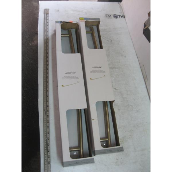 2 - 24" BRUSHED BRONZE TOWEL BARS