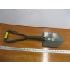 Image 3 : FOLDING SHOVEL