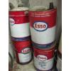 Image 1 : 4 LG. ESSO TINS