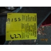 Image 6 : BIN OF MISC. DOOR HARDWARE, ETC.