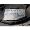 Image 2 : PART ROLL OF HIGH TEMPERATURE LEAD WIRE #12AWG
